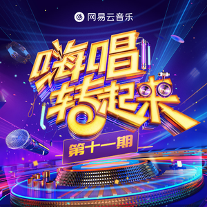 午夜亚洲乱码伦小说区69堂
