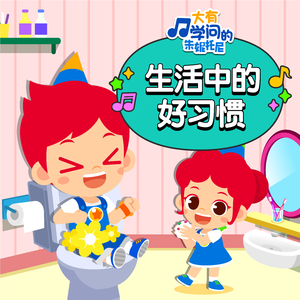 午夜亚洲乱码伦小说区69堂
