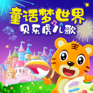 午夜亚洲乱码伦小说区69堂
