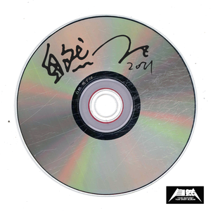 午夜亚洲乱码伦小说区69堂
