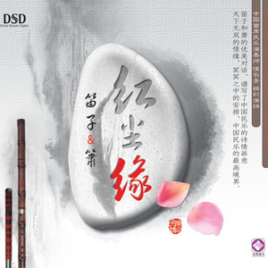 午夜亚洲乱码伦小说区69堂
