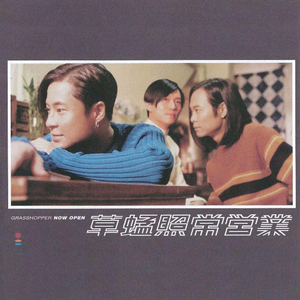 午夜亚洲乱码伦小说区69堂
