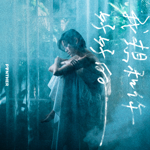 午夜亚洲乱码伦小说区69堂
