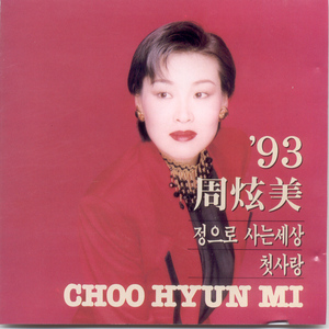 午夜亚洲乱码伦小说区69堂
