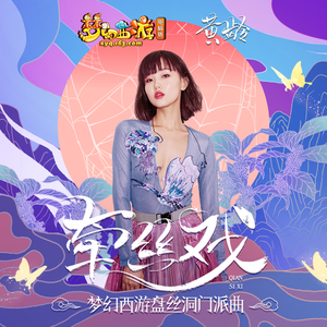 午夜亚洲乱码伦小说区69堂
