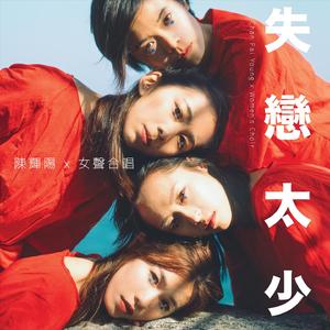 午夜亚洲乱码伦小说区69堂
