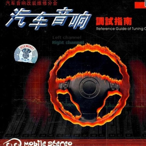 午夜亚洲乱码伦小说区69堂
